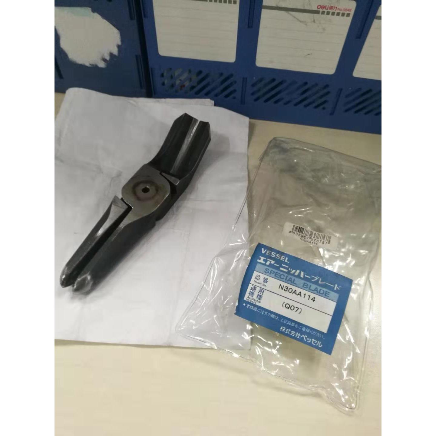 原装进口日本VESSEL威威气动剪刀头 N30AA114-WS气剪头 N30AA114