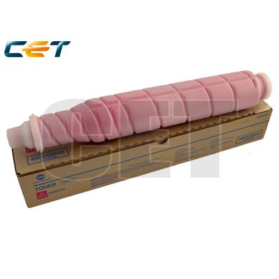 原装 美能达 TN-619 TN-620 C1060 C1070 C71hc  C2060 C2070粉盒