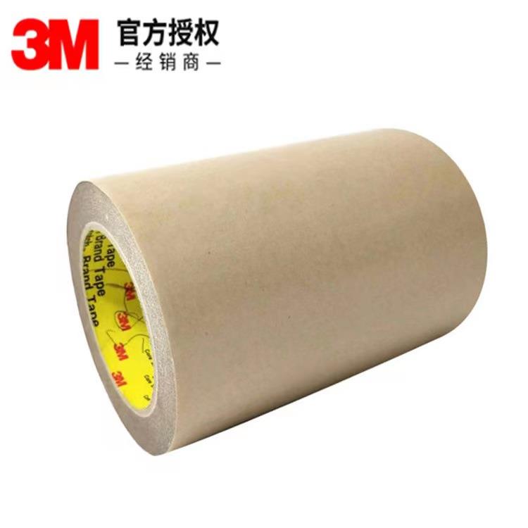 3M690T,3MAF-111,3MAF-43 3M导电胶