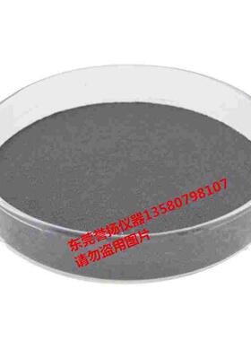 V40046测试粉尘 美国PTI FLY ASH飞灰  亚利桑那试验粉尘现货