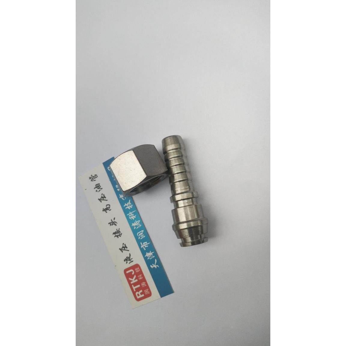 304不锈钢扣压式高压油管接头液压接头公制24°锥H型20411，20511,床上用品,被套定制,淘宝优惠券,粉丝福利购,淘宝优惠卷