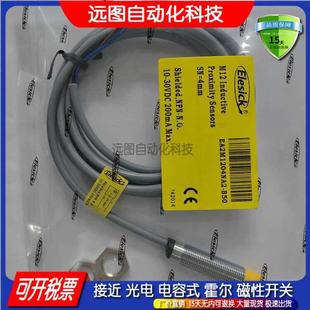 EA2M3015NA2 电感式 EA2M1204NA2 B50 B55 传感器EA2M1808NA2