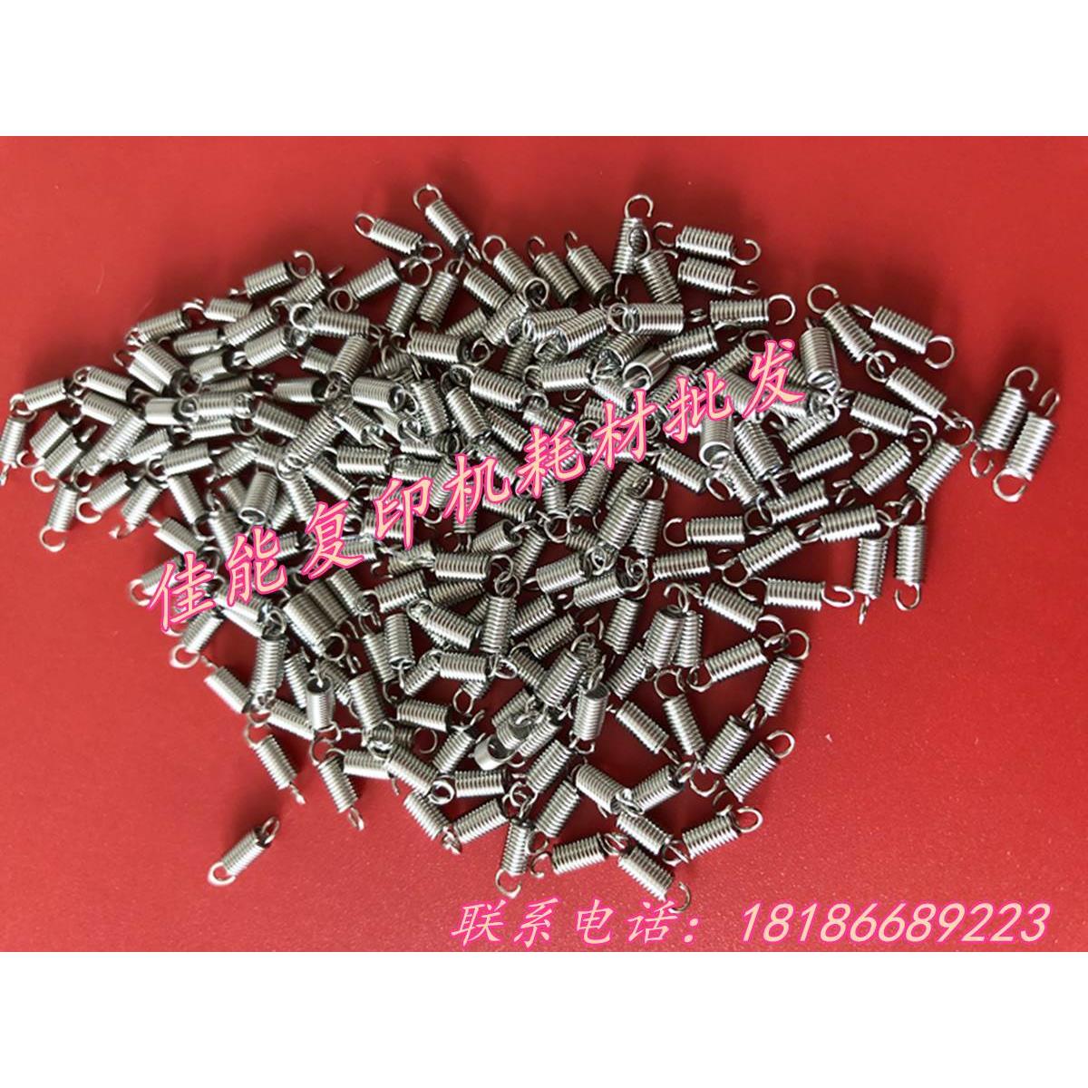 佳能全新进口ir6000ir6020ir5000ir5020充电架 转印架 栅极丝 电