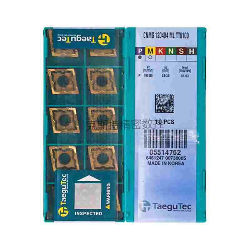 韩国特固克 Taegutec数控刀片 CNMG120404-ML TT5100 加工钢件,文具电教/文化用品/商务用品,书皮/书衣,淘宝优惠券,粉丝福利购,淘宝优惠卷