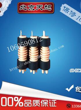 P5550施乐5500盘604k20530纸盒2255进纸轮604K20530下搓纸轮2011