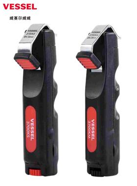 日本VESSL威威进口电缆剥线器电工电线旋转扒皮刀多股剥线钳3700K