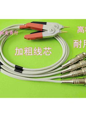 电桥测试夹子 LCR夹子 CHROMA3302电桥测试线 测试夹具 TH2817