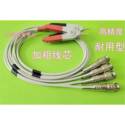 电桥测试夹子 LCR夹子 CHROMA3302电桥测试线 测试夹具 TH2817