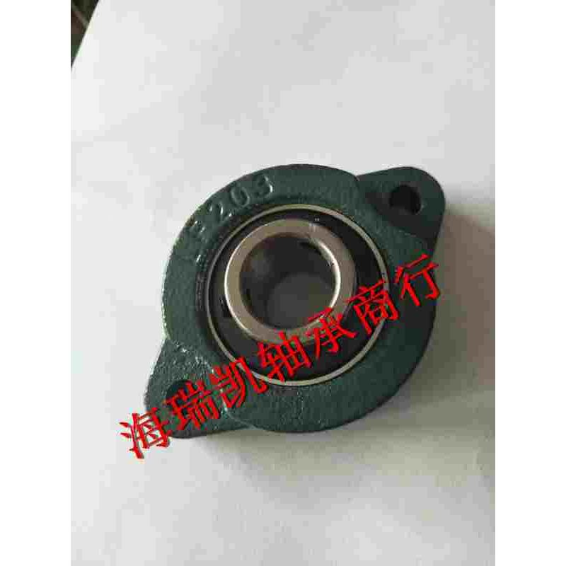 外球面带菱形座轴承SBLF UCLF201 LF202 LF203 LF204 LF205 LF206