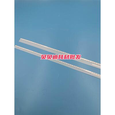 理光MPC751 C5100S C5110 C6502 C651 C8002 5120显影档粉片一套2