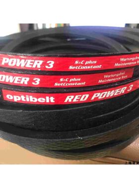 Optibelt RED POWER3 SPA1382Ld德国欧皮特红龙免维护三角皮带