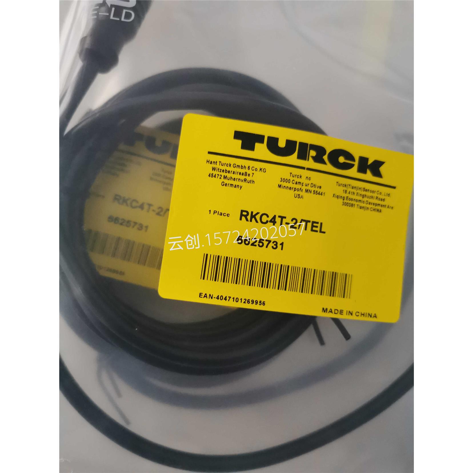 全新现货图尔克链接电缆RKC4T-2/TEL RKC4.4T-5/TXL传感器链接线