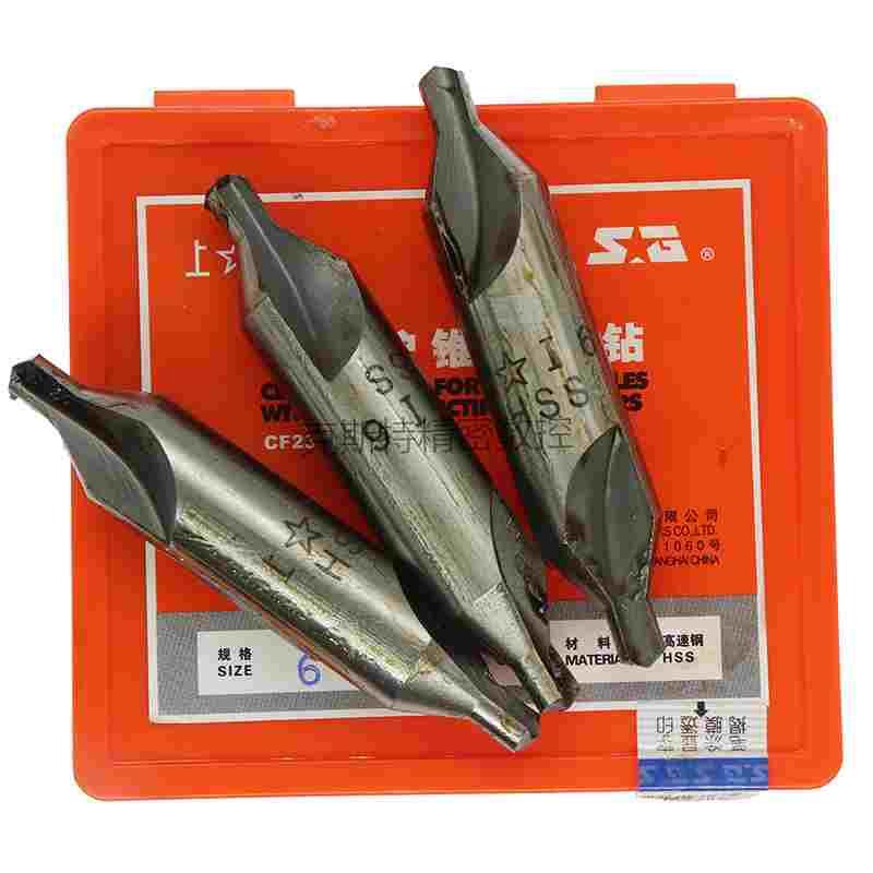 上工中心钻头定心钻 高速钢定点钻 A型B型老标 A1 A2 A3 A4 A5 A6