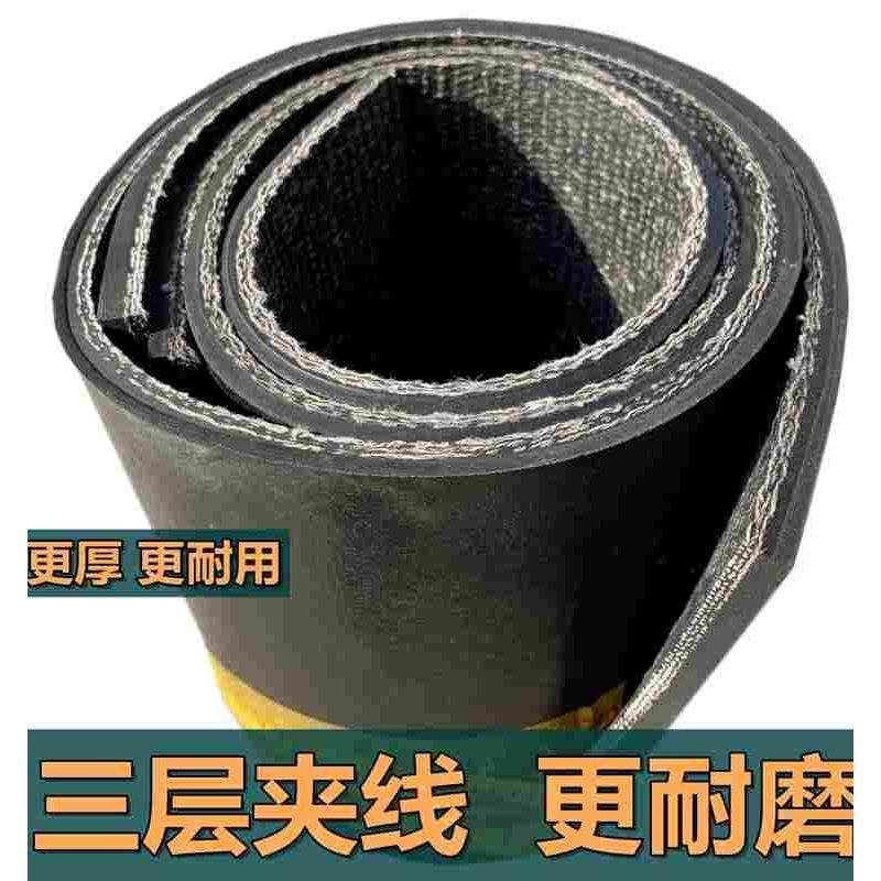 铺车厢橡胶垫橡胶板夹线耐磨货车车厢胶垫块黑色铺车底专用橡胶皮,童装/婴儿装/亲子装,马甲,淘宝优惠券,粉丝福利购,淘宝优惠卷