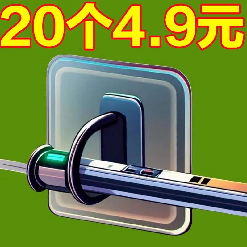 环形挂钩贴胶强力粘胶家用多功能免打孔透明厨房无痕固定置物粘钩