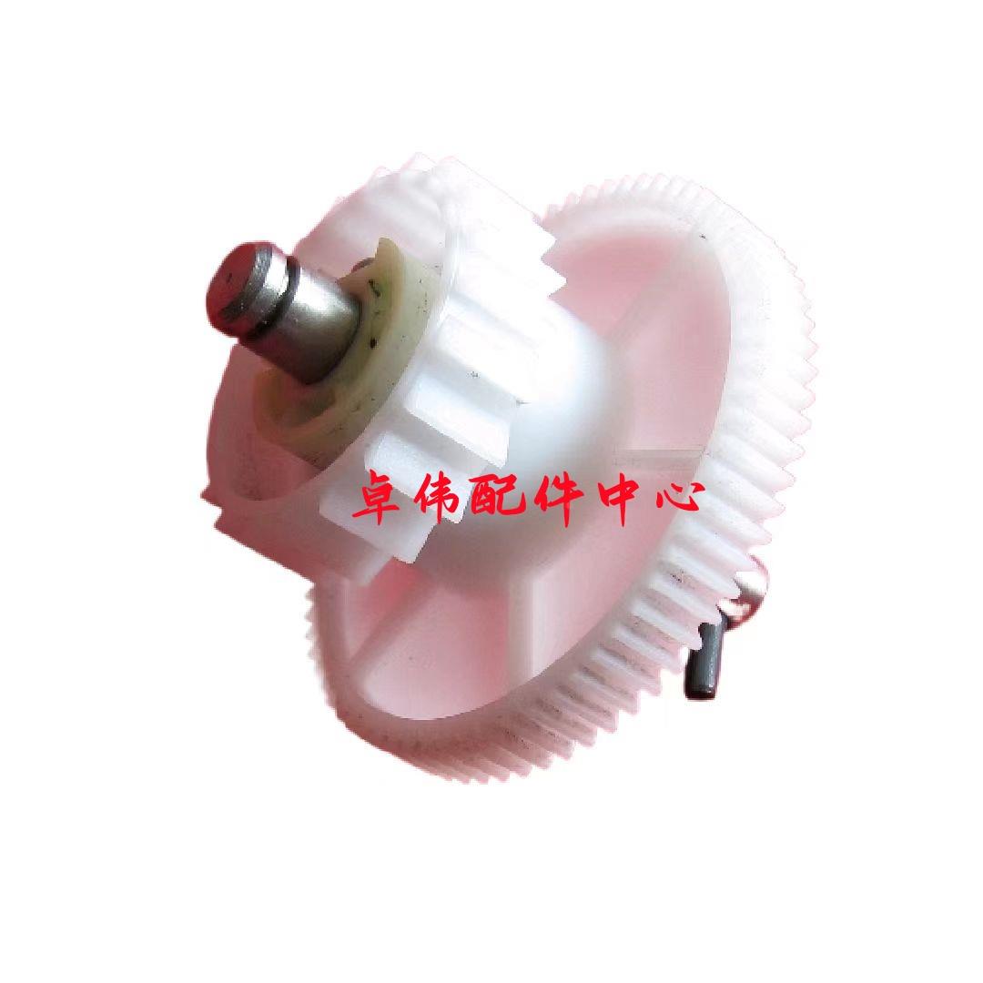 美能达162 163V 220 7516 211 7616纸盒进纸离合器扭簧 柯美 弹簧