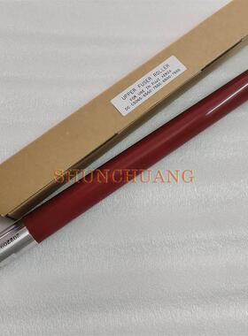 施乐DC6550 5065 7550 7500 750I 7780 700J75 7775 7780定影上辊