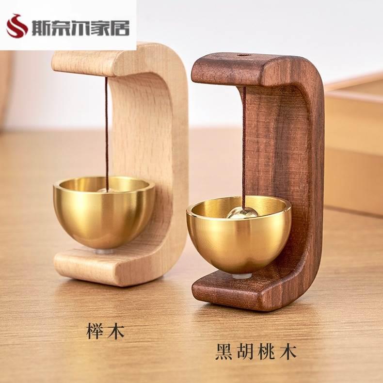 多巴胺门铃吸门式风铃推进门提醒铃铛挂门上撞铃入户日式挂饰礼物