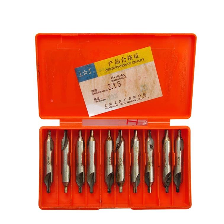正品上工A型中心钻A1A1.5/A2A2.5/A3A3.15/A4A5/A6A6.3 新标/老标