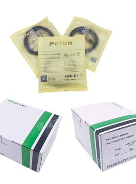 倍福宁Pefun电感式接近开关防水GD-PL-05N传感器PDA2方形探头17*1