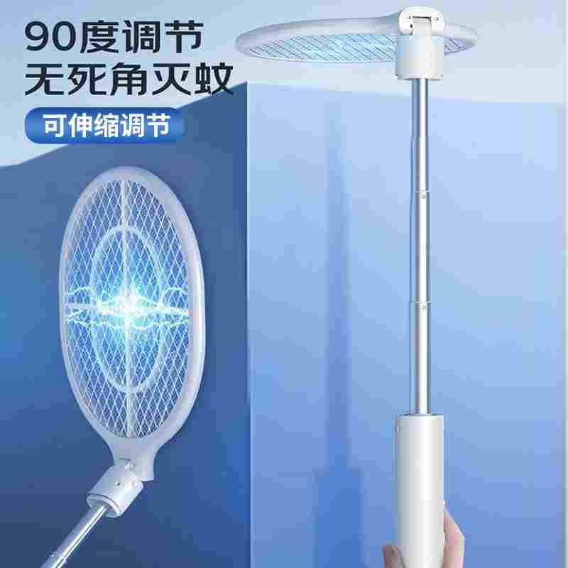 2024年新款电蚊拍充电式家用夏季强力灭蚊灯二合一灭蚊神器