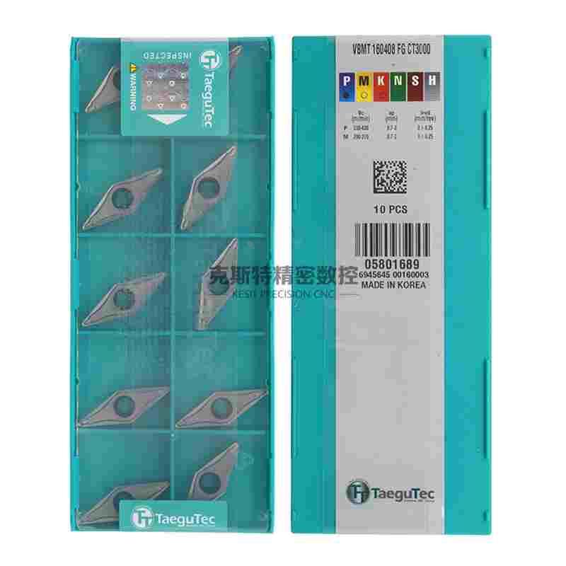 韩国特固克 Taegutec数控刀片 VBMT160408-FG CT3000 加工钢件