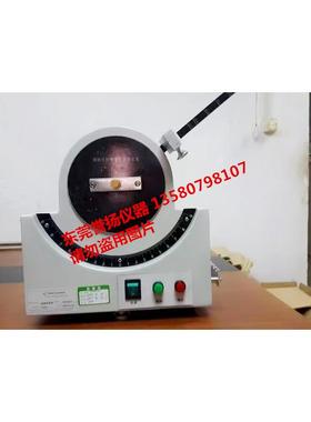 ZBW04002标准柔软度测试仪 尼龙面料柔软度仪 里布柔软度检测仪