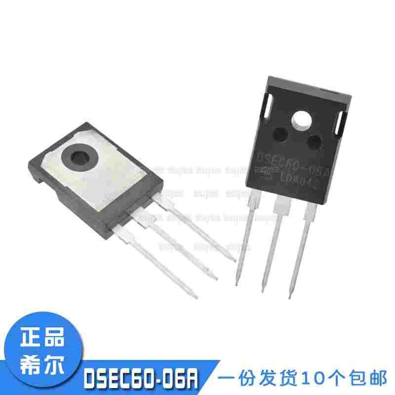 全新原装希尔DSEC60-06A DSEC60-06 TO-247 快恢复二极管60A 600V