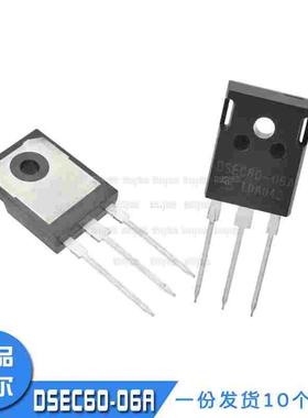 全新原装希尔DSEC60-06A DSEC60-06 TO-247 快恢复二极管60A 600V