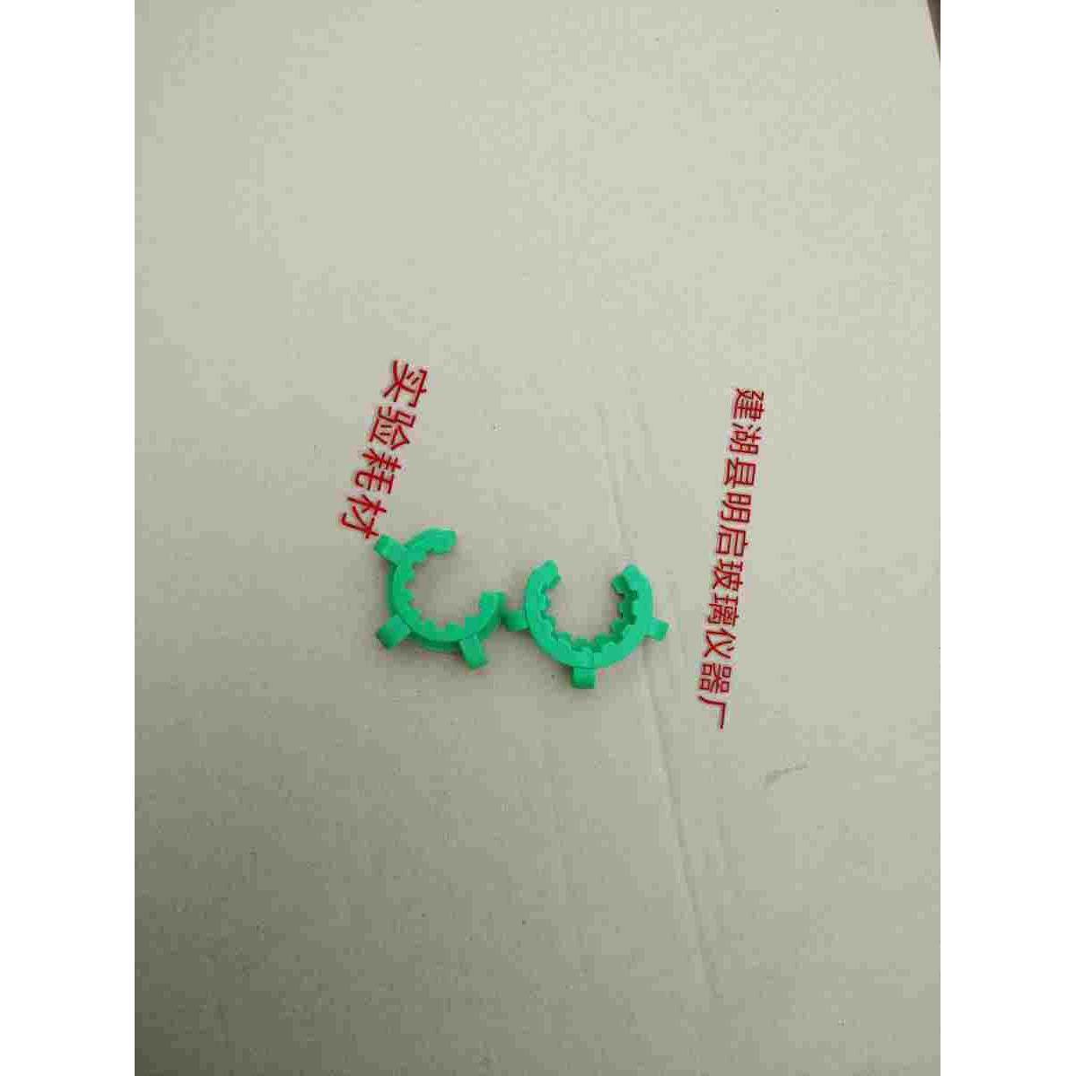 塑料接口夹子标准口卡箍标准口夹子烧瓶标准口接口卡14/19/24/29,清洗/食品/商业设备,风口/风叶/风机配件,淘宝优惠券,粉丝福利购,淘宝优惠卷