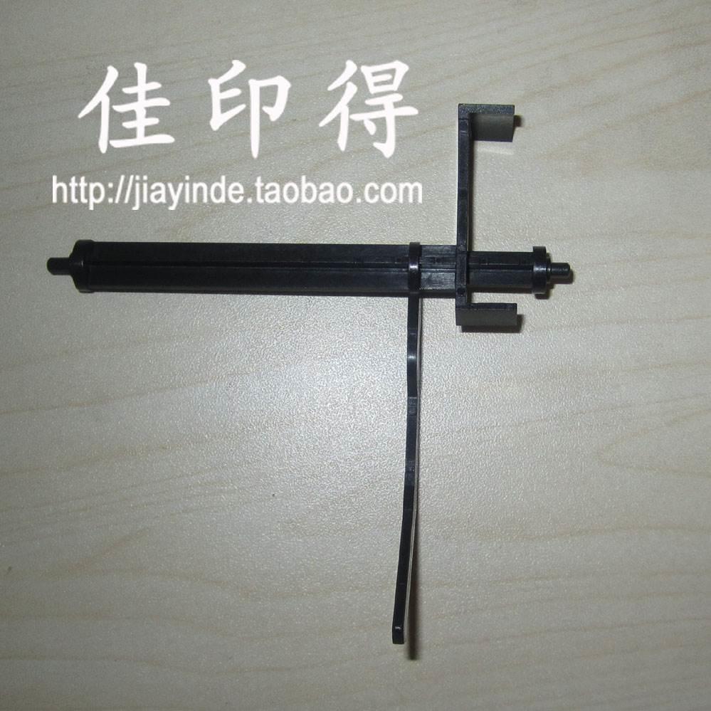 佳能 ADV IR 4051 4045 4035 4025 鞍式分页装订器出纸传感器1673