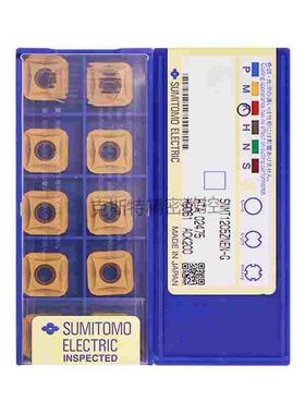 日本住友数控刀片 SNMT1205ZNEN-G ACK200 加工铸铁