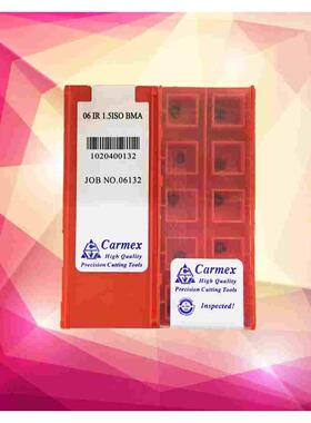 卡麦斯CPT螺纹刀片08IR/06IR 0.5/0.75/1.0/1.25/1.5ISO BMA/BXC