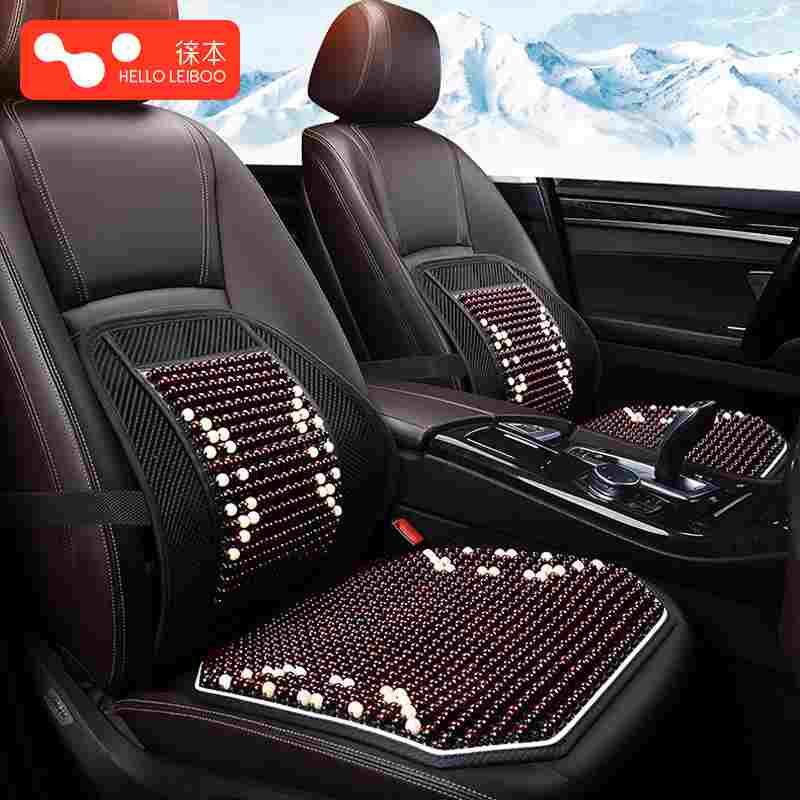 汽车坐垫夏季单片凉垫三件套座垫单个屁屁垫通风透气后座垫子木珠