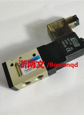 换向阀KVP342-A电磁阀ARK三通方向控制阀