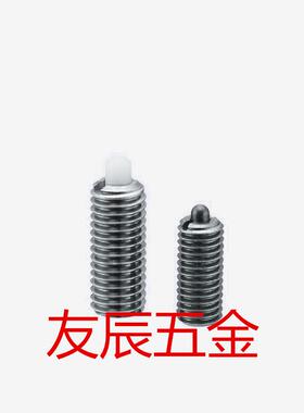 不锈钢弹簧柱塞ZAP01-M3/4/5/6/8/10/12/16-1.5/2/3/4/5/10/15/20
