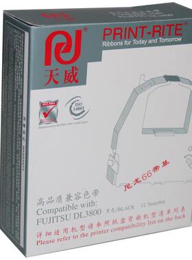 天威色带富士通DL3600E 3700 3800 DPK3600E 9600E 9300 9400