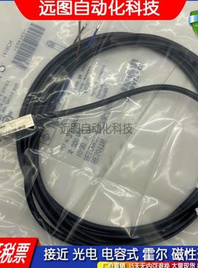 全新 接近开关BES01TN BES Q08ZC-PSC20B-BP02传感器质保一年现货