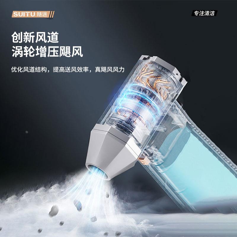 车载吸尘器吹风机家用电脑键盘清灰神器吹吸一体无线两用强力小型