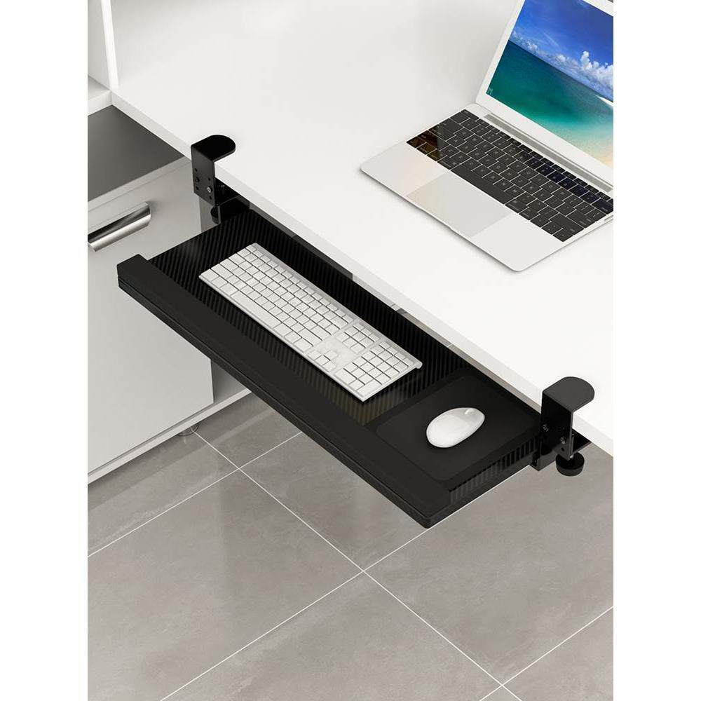 键盘托架可调节免打孔抽屉加装办公室桌面桌下支架电脑鼠标托盘架