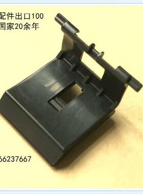 九优佳能MF4410 4412 4450 4452 4570 4870 4430 4550 4420分页器