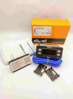 原装ELIWELL IC902伊力威冷水机电子智能Cplus902雪柜温度控制器