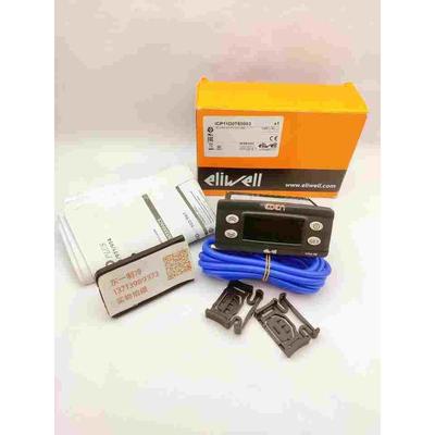 原装ELIWELL IC902伊力威冷水机电子智能Cplus902雪柜温度控制器