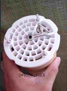 143.504大功率工业用陶瓷加热管电热16kw蜂窝发热芯纸杯枪筒焊枪