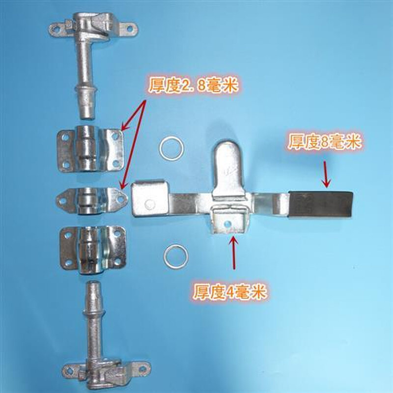 货车锁扣工具箱厢式车厢后门配件车门锁具栏板b卡扣铰集装箱新品
