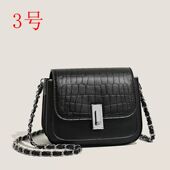 2026特价 商品直播间清仓特卖商品