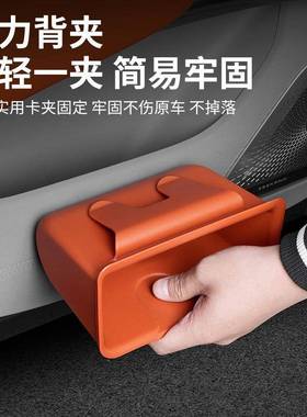载纳盒门椅背置物架汽车前排多车54394功收能储物盒车置物筒车内