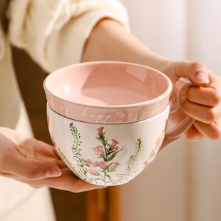 大带容量咖啡杯士个女人专餐用马克杯陶瓷盖燕麦牛奶早B-934杯子