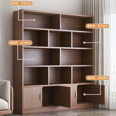 实木书置物架sj0048落地整家墙柜子多层用书收柜一体架靠墙客厅纳