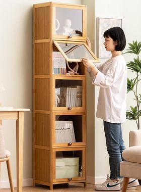 架置物架落地书书柜子家用62292儿童储物柜靠墙边客厅多实层简易
